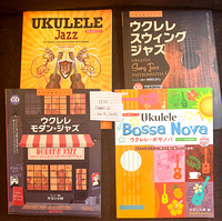 Ukulele Books